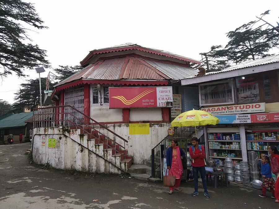 The post office in Chail, a small bazaar town in Solan district, Himachal Pradesh