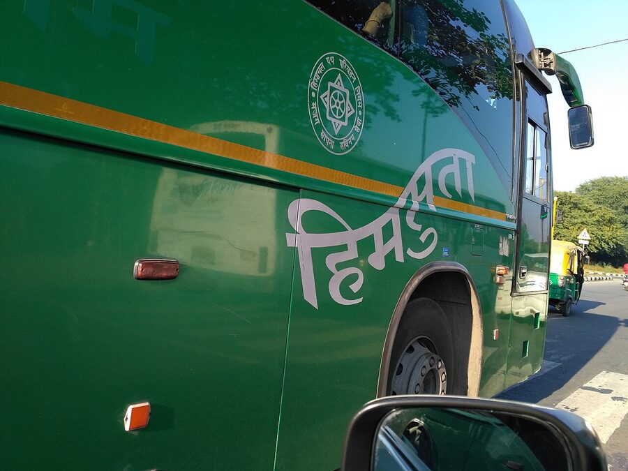 HRTC Himsuta AC Volvo coach in Himachal Pradesh, the standard overnight Delhi-Manali bus