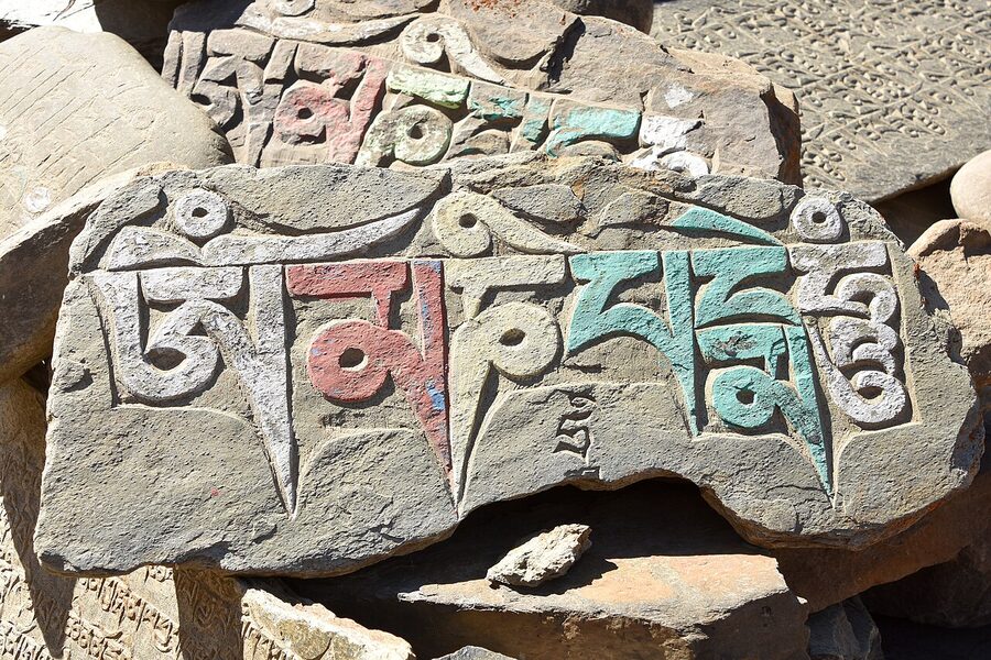 Prayer stones at the Stupa, Ghepan Monastery, Sissu, Lahaul, Himachal Pradesh, India. Elev. 3,220m (10,564')